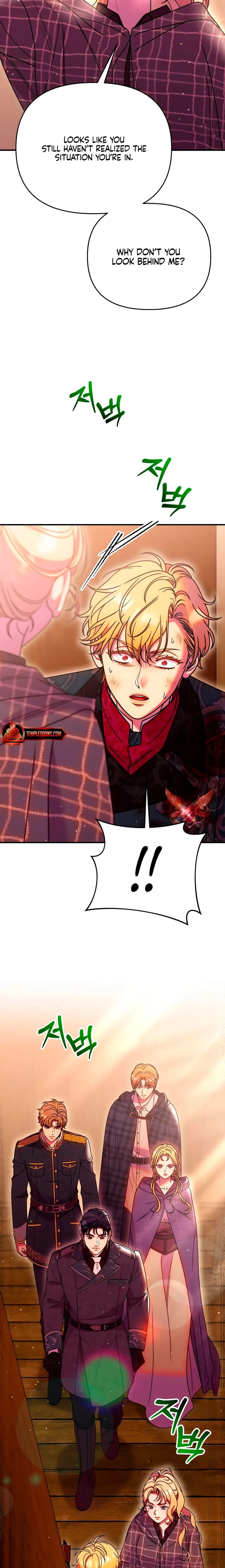 Lay Down Your Sword in the Bedroom (Uncensored), chapter 73, page 19 of 27
