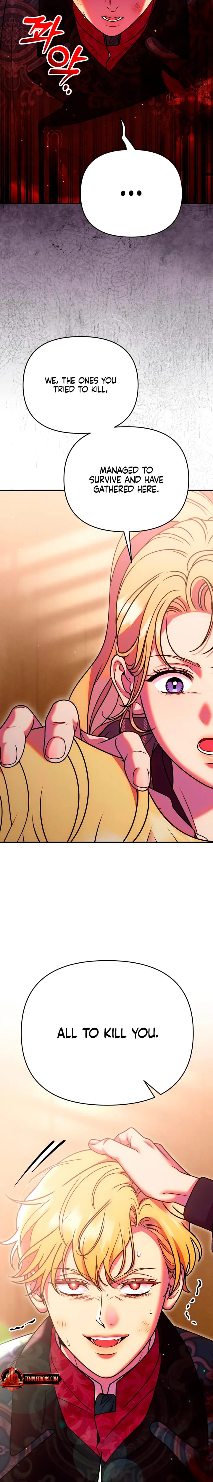 Lay Down Your Sword in the Bedroom (Uncensored), chapter 73, page 23 of 27