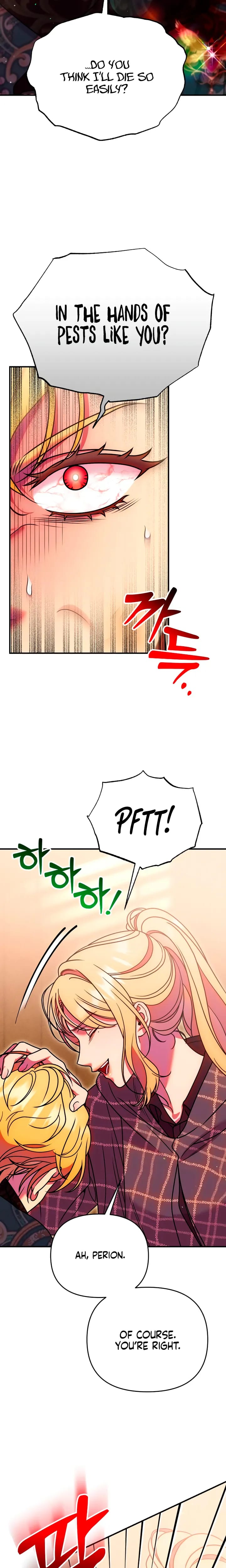 Lay Down Your Sword in the Bedroom (Uncensored), chapter 73, page 24 of 27