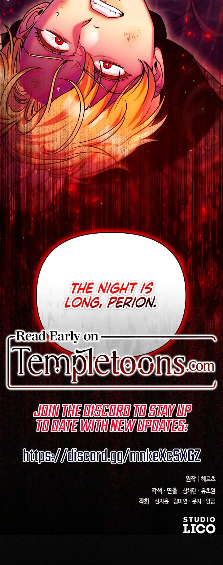Lay Down Your Sword in the Bedroom (Uncensored), chapter 73, page 27 of 27