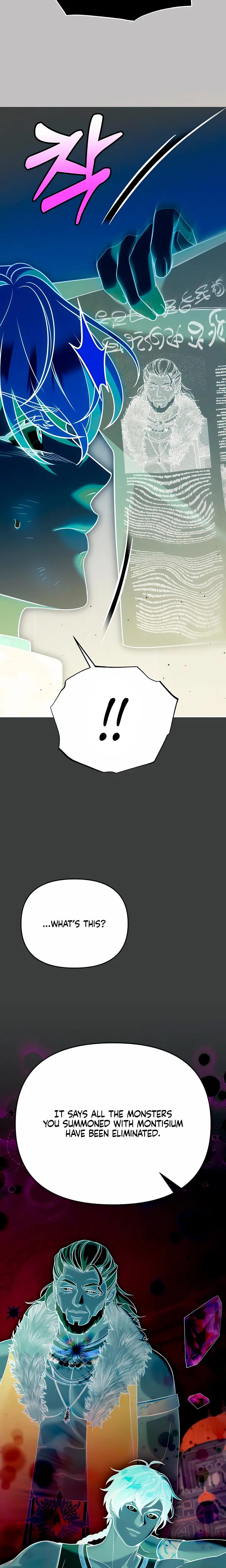 Lay Down Your Sword in the Bedroom (Uncensored), chapter 74, page 19 of 30