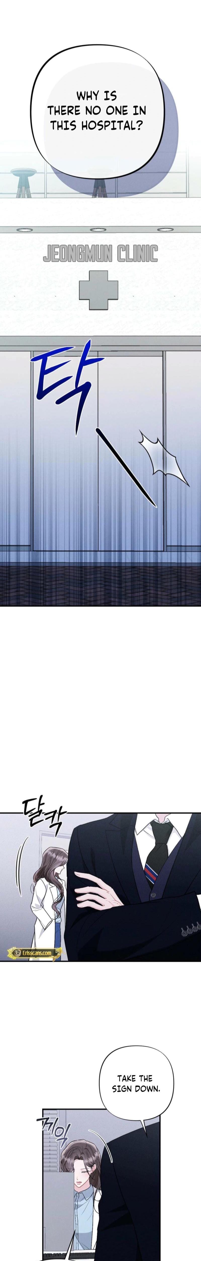 Layers of Night (Uncensored), chapter 1, page 5 of 25