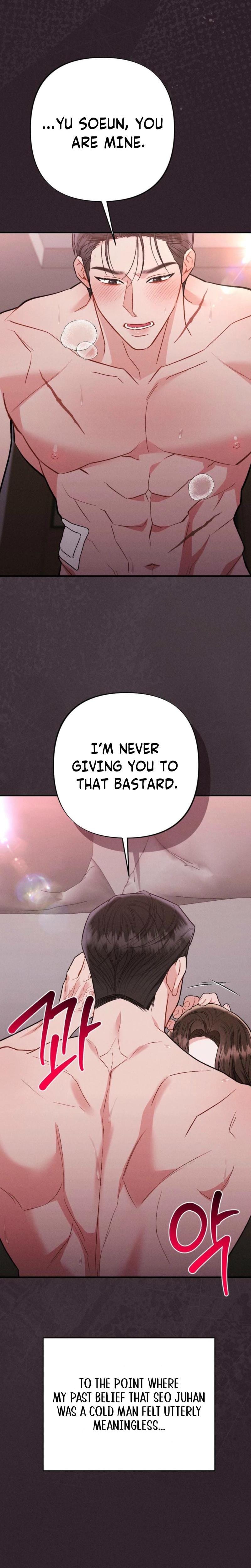 Layers of Night (Uncensored), chapter 1, page 18 of 25