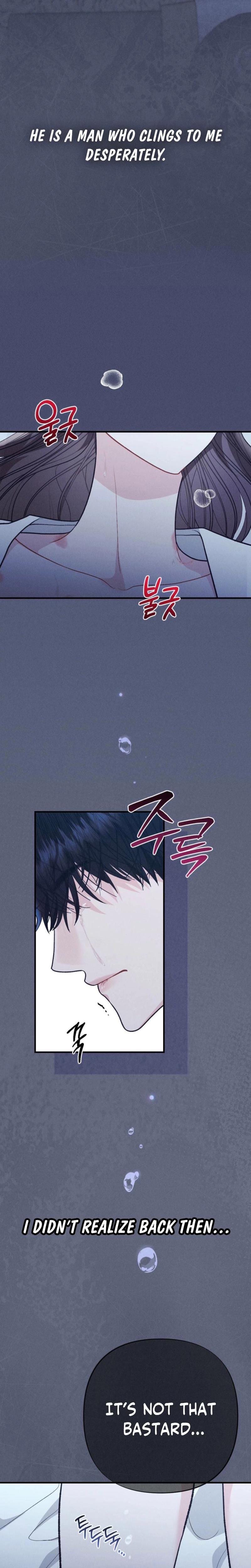 Layers of Night (Uncensored), chapter 1, page 23 of 25