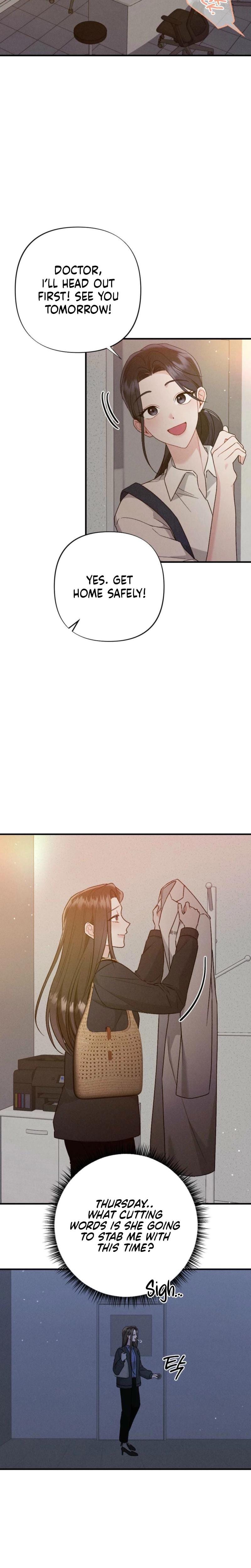 Layers of Night (Uncensored), chapter 5, page 15 of 32