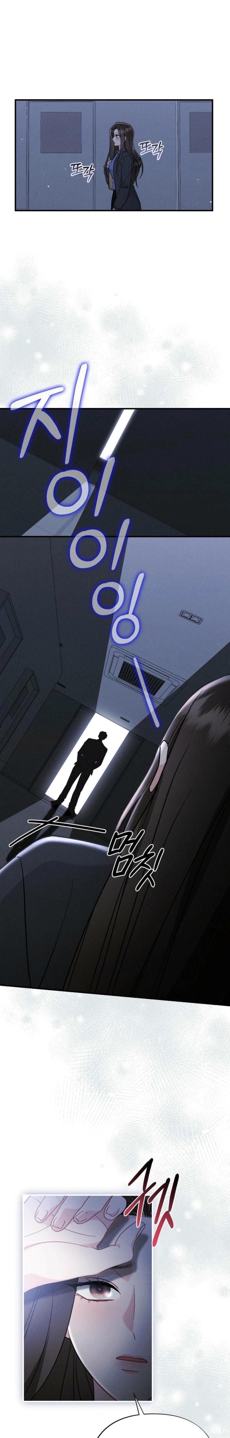 Layers of Night (Uncensored), chapter 5, page 16 of 32