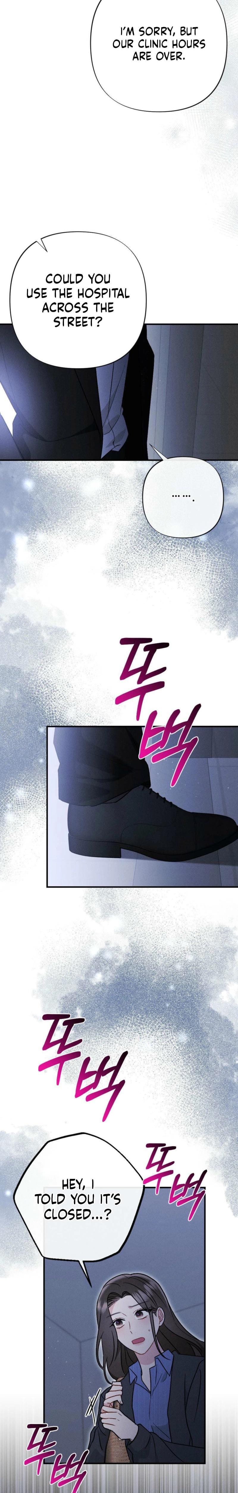 Layers of Night (Uncensored), chapter 5, page 17 of 32