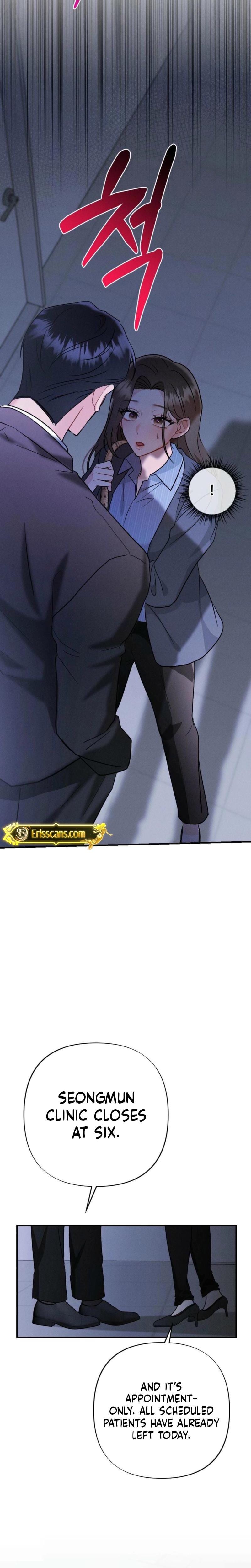 Layers of Night (Uncensored), chapter 5, page 18 of 32