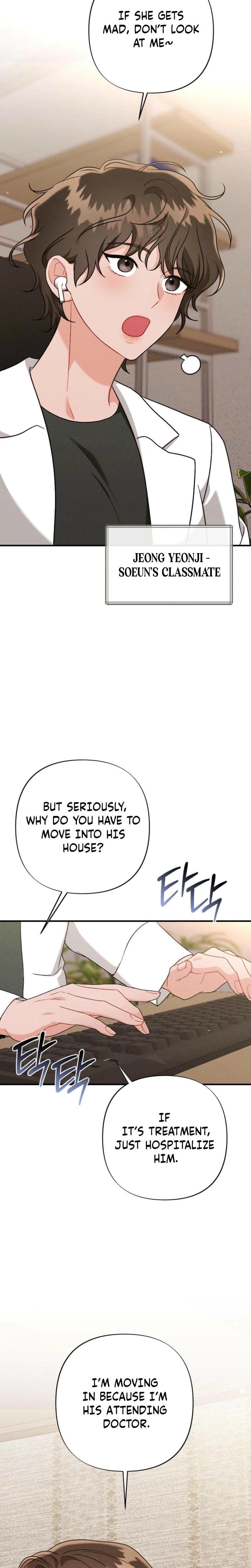 Layers of Night (Uncensored), chapter 8, page 15 of 28