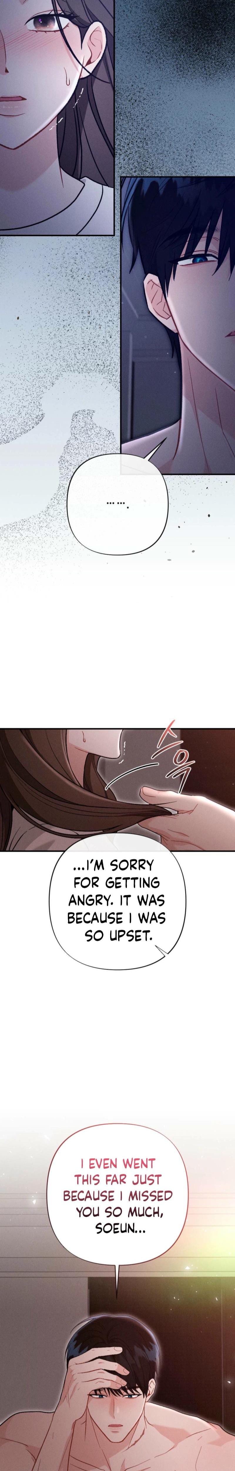 Layers of Night (Uncensored), chapter 11, page 22 of 31