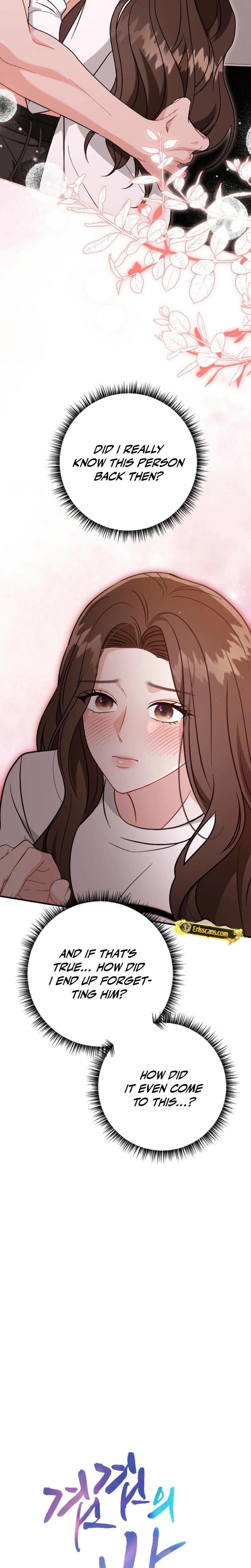 Layers of Night (Uncensored), chapter 12, page 13 of 31