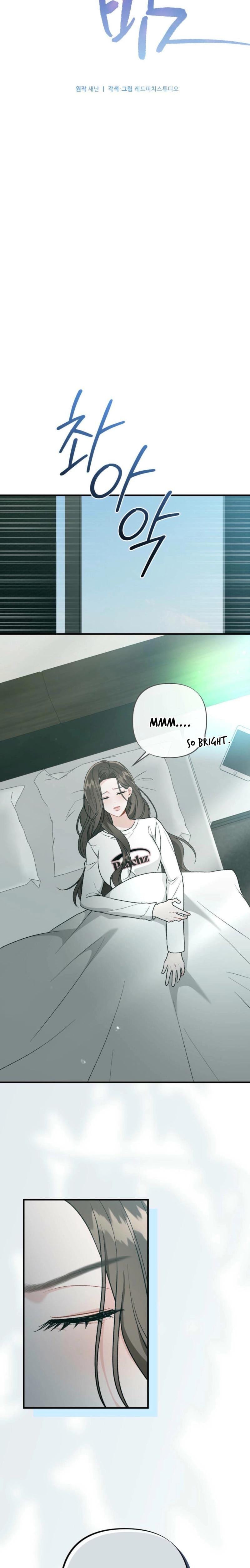 Layers of Night (Uncensored), chapter 12, page 14 of 31