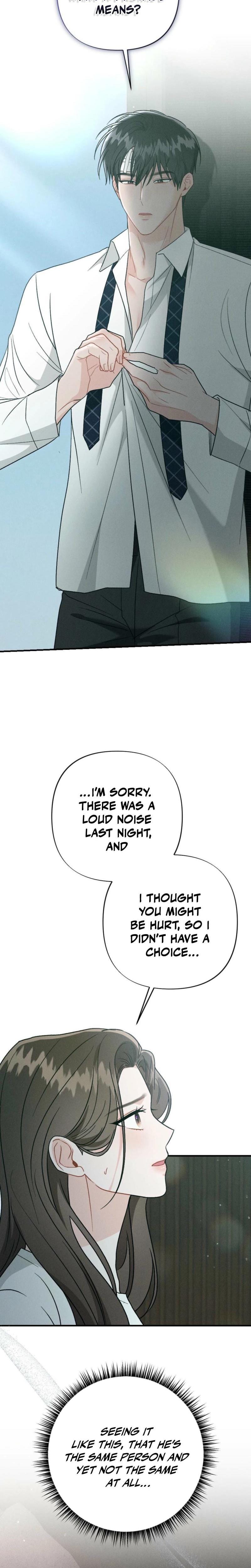 Layers of Night (Uncensored), chapter 12, page 16 of 31