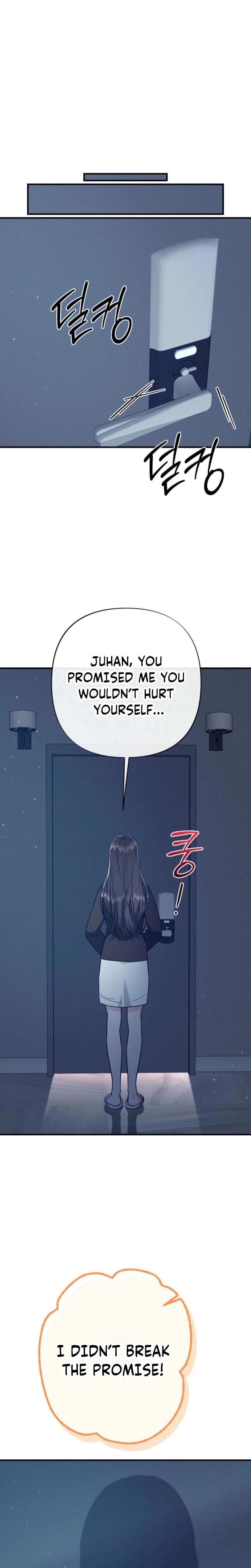 Layers of Night (Uncensored), chapter 13, page 14 of 32