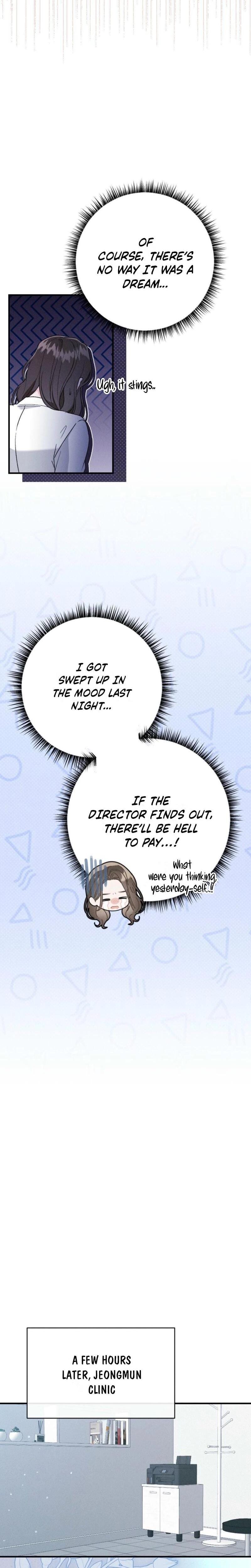 Layers of Night (Uncensored), chapter 14, page 23 of 31