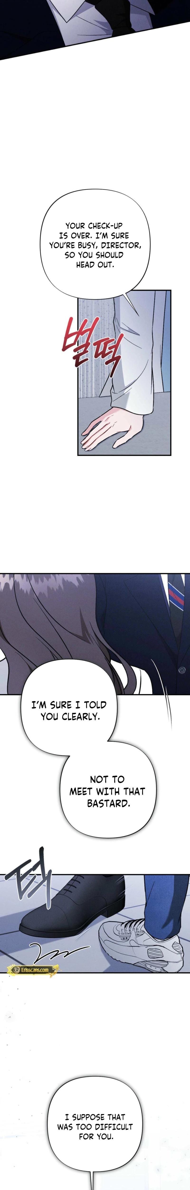 Layers of Night (Uncensored), chapter 15, page 7 of 32