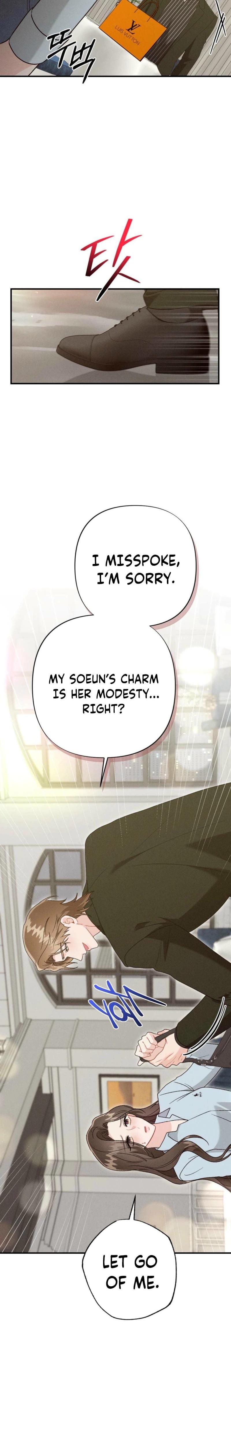 Layers of Night (Uncensored), chapter 15, page 22 of 32