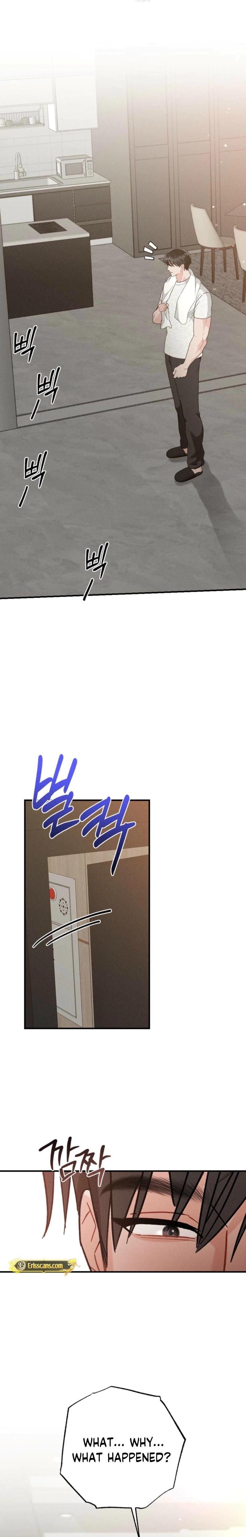 Layers of Night (Uncensored), chapter 15, page 30 of 32