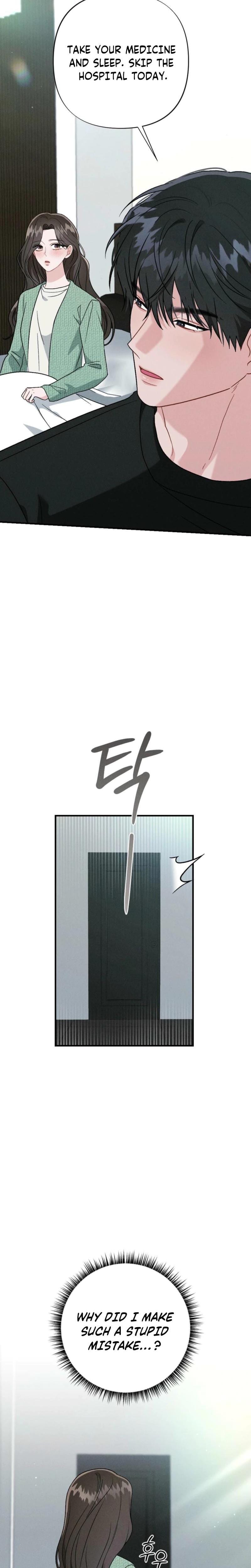 Layers of Night (Uncensored), chapter 16, page 23 of 31