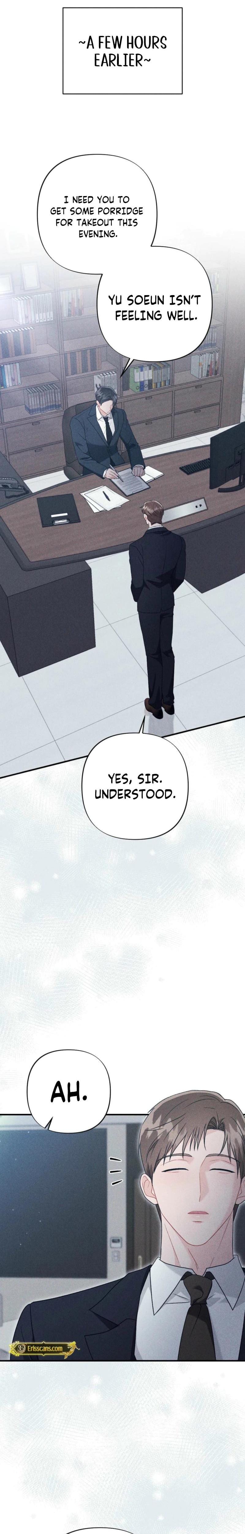 Layers of Night (Uncensored), chapter 17, page 17 of 30