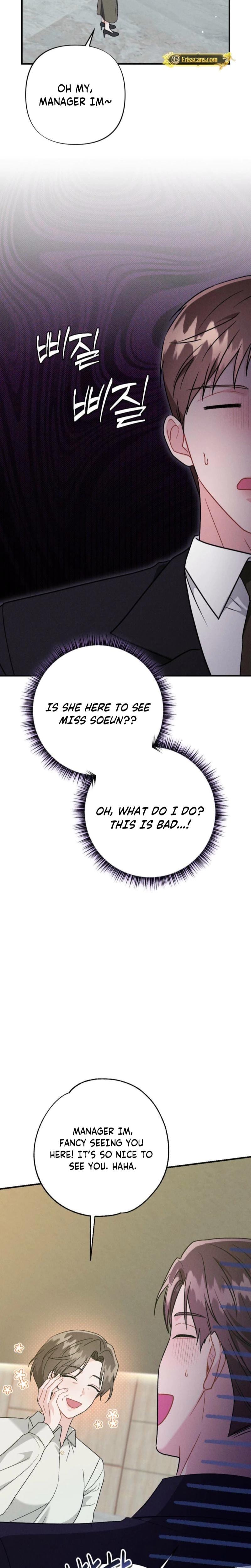 Layers of Night (Uncensored), chapter 17, page 20 of 30