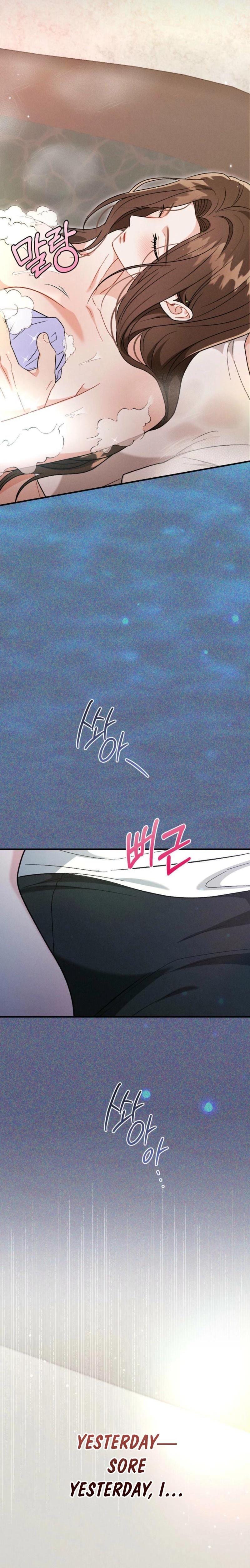 Layers of Night (Uncensored), chapter 18, page 8 of 31