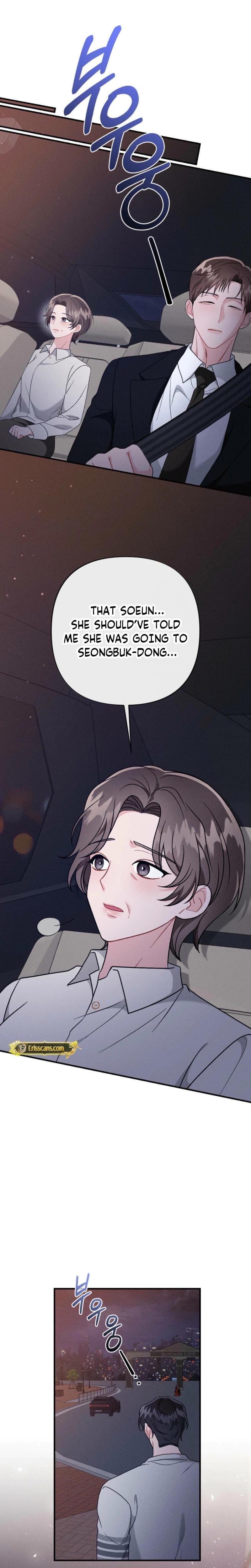 Layers of Night (Uncensored), chapter 18, page 18 of 31