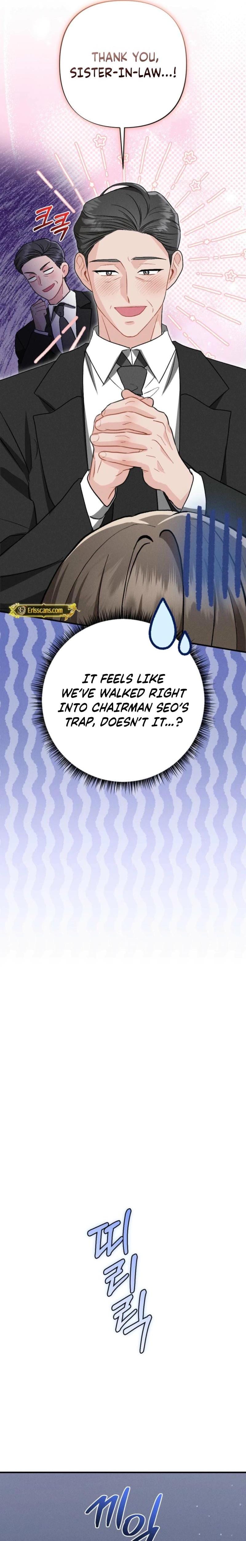 Layers of Night (Uncensored), chapter 20, page 25 of 31