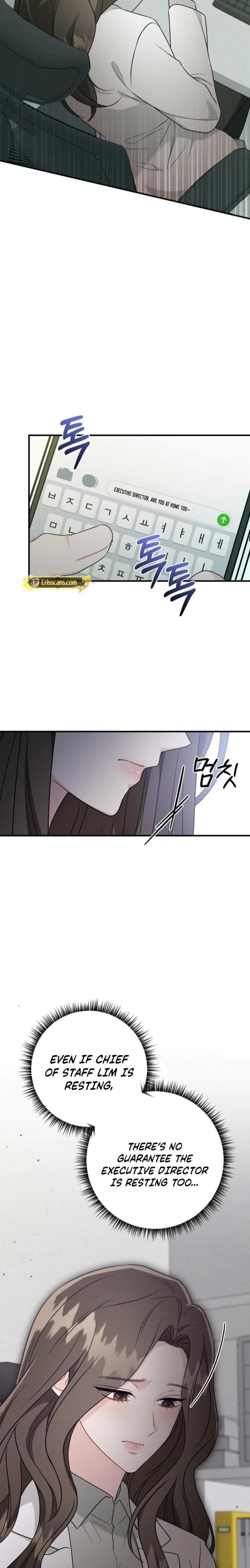 Layers of Night (Uncensored), chapter 21, page 5 of 31