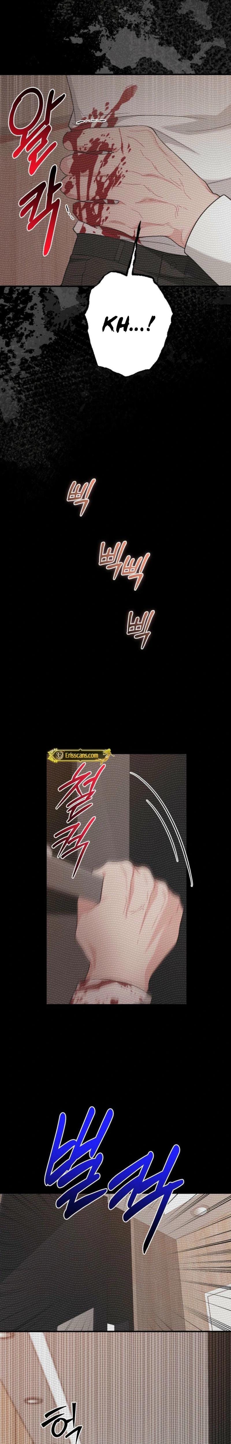 Layers of Night (Uncensored), chapter 21, page 13 of 31