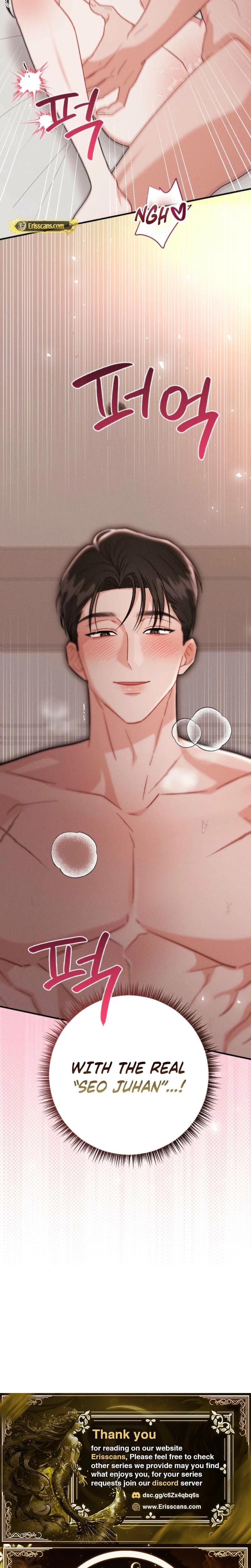 Layers of Night (Uncensored), chapter 23, page 26 of 27
