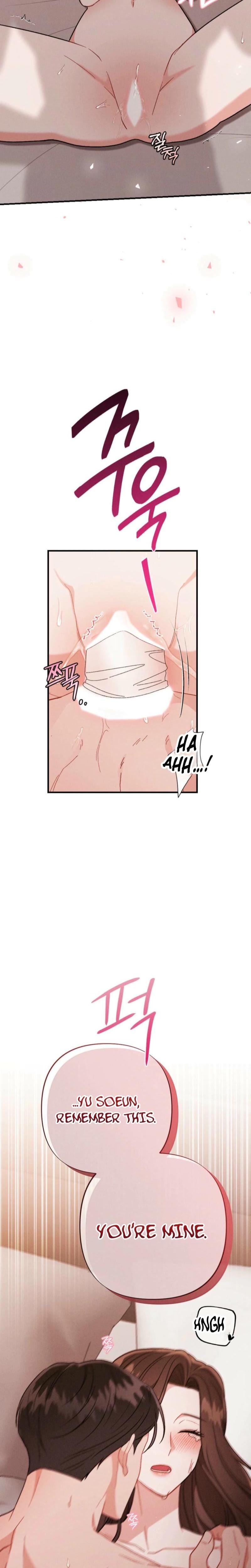 Layers of Night (Uncensored), chapter 24, page 11 of 31