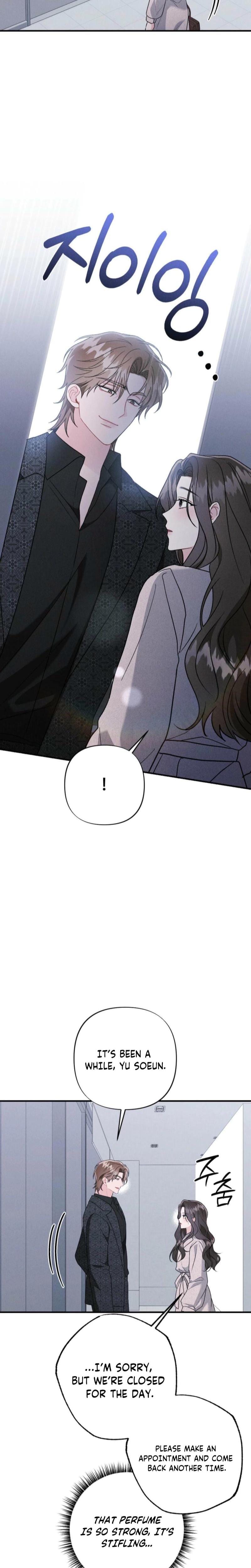 Layers of Night (Uncensored), chapter 25, page 11 of 31