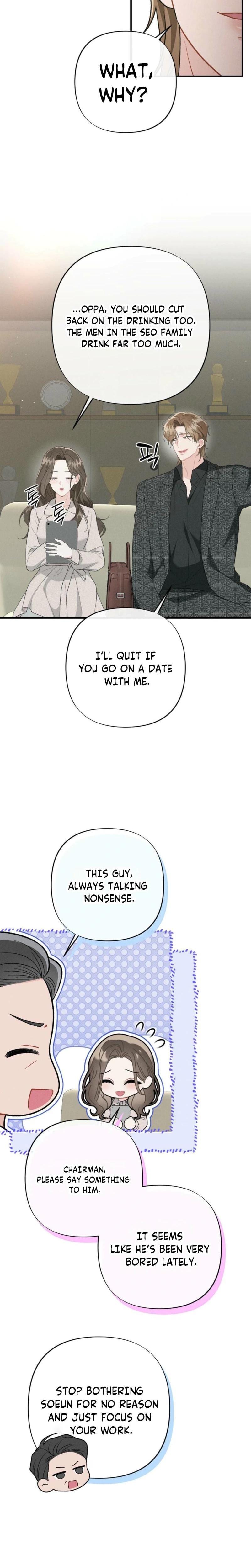 Layers of Night (Uncensored), chapter 25, page 17 of 31