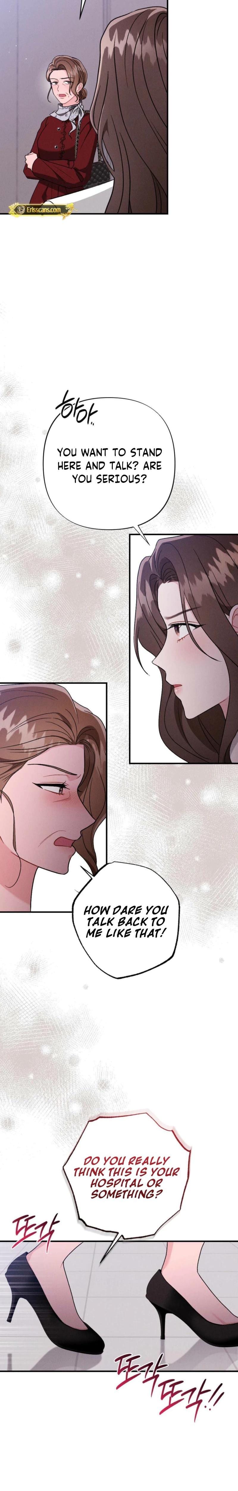 Layers of Night (Uncensored), chapter 28, page 5 of 30