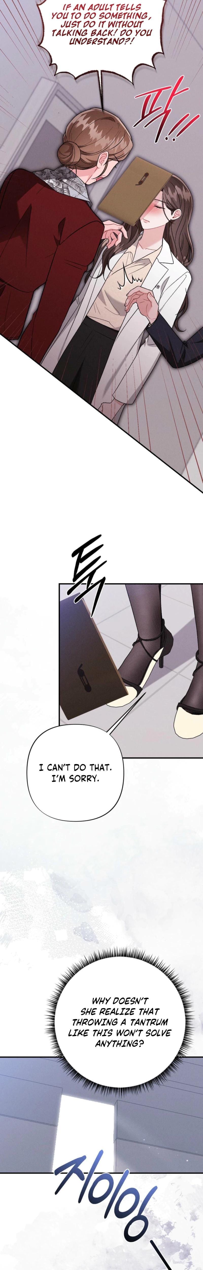 Layers of Night (Uncensored), chapter 28, page 11 of 30