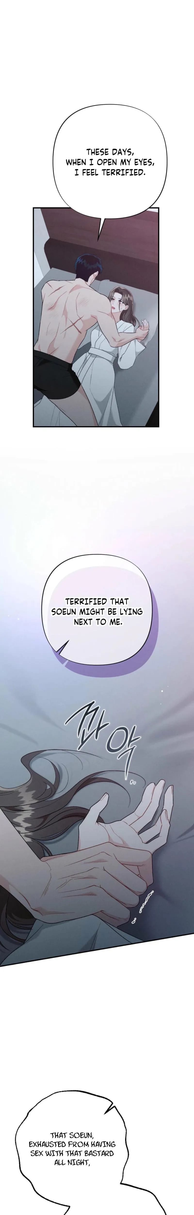 Layers of Night (Uncensored), chapter 30, page 23 of 28