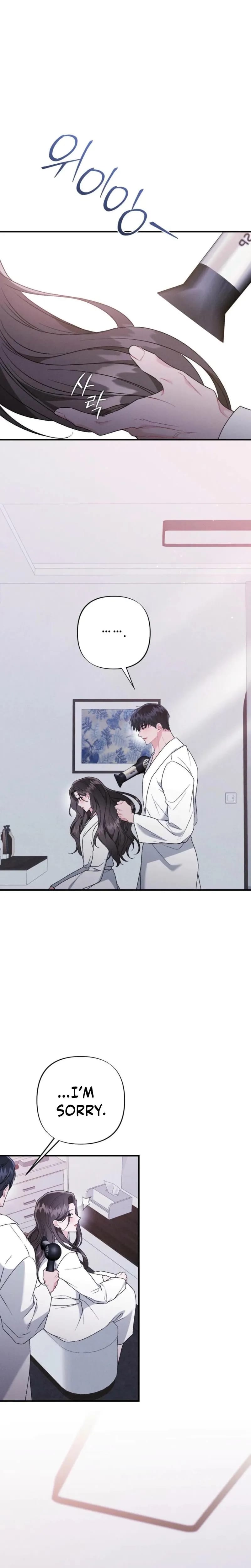 Layers of Night (Uncensored), chapter 31, page 19 of 29