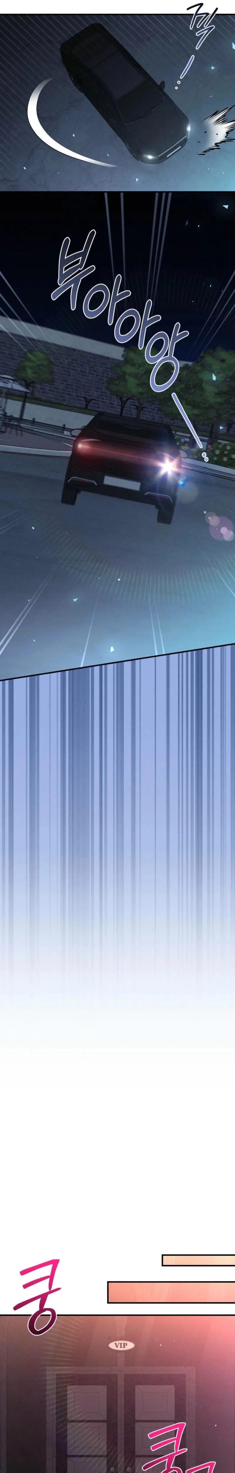 Layers of Night (Uncensored), chapter 33, page 22 of 32