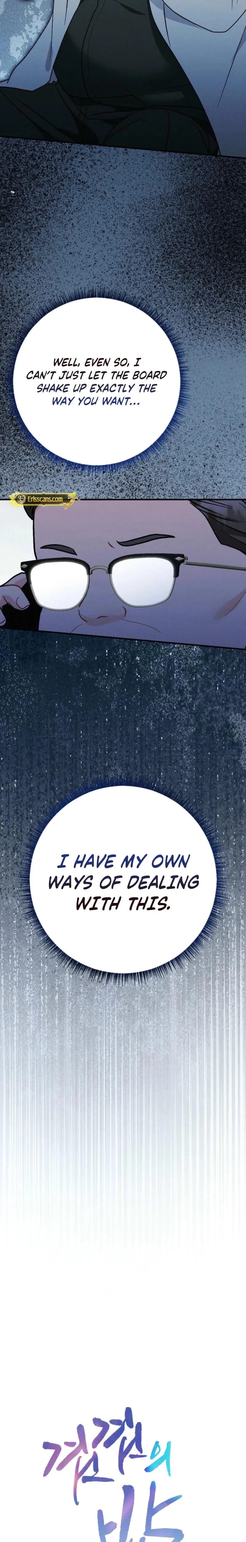 Layers of Night (Uncensored), chapter 34, page 7 of 29