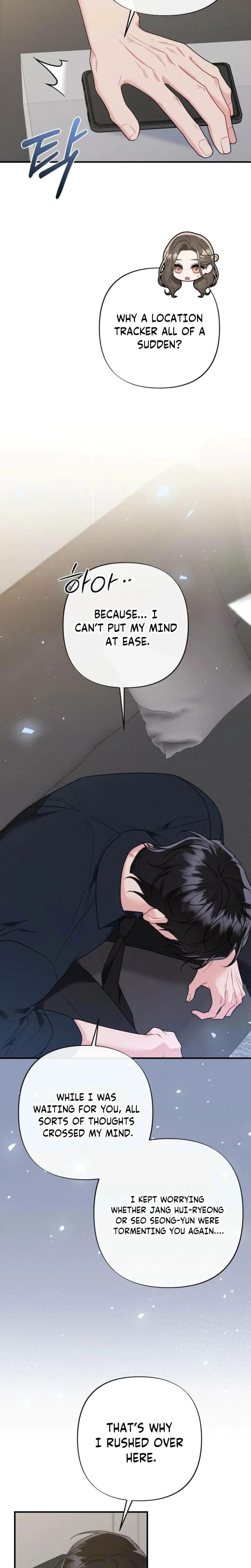 Layers of Night (Uncensored), chapter 34, page 14 of 29