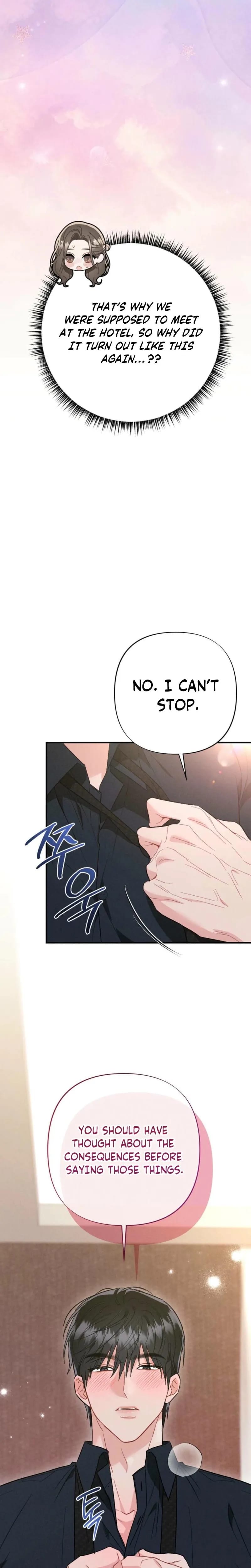 Layers of Night (Uncensored), chapter 34, page 22 of 29