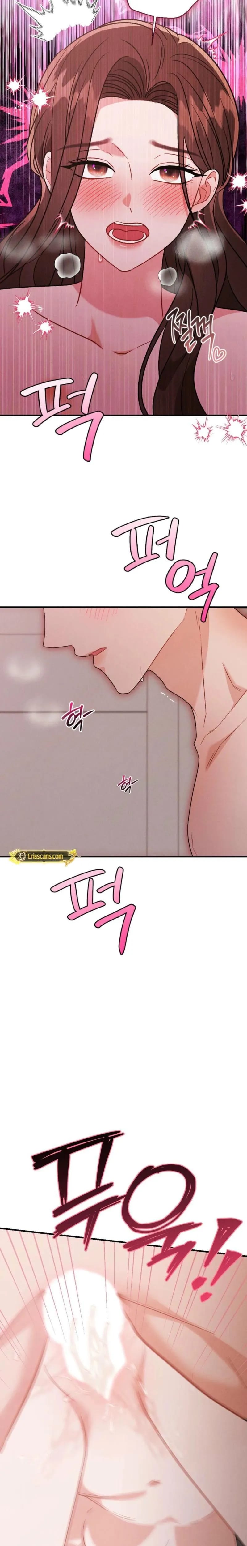 Layers of Night (Uncensored), chapter 35, page 15 of 32