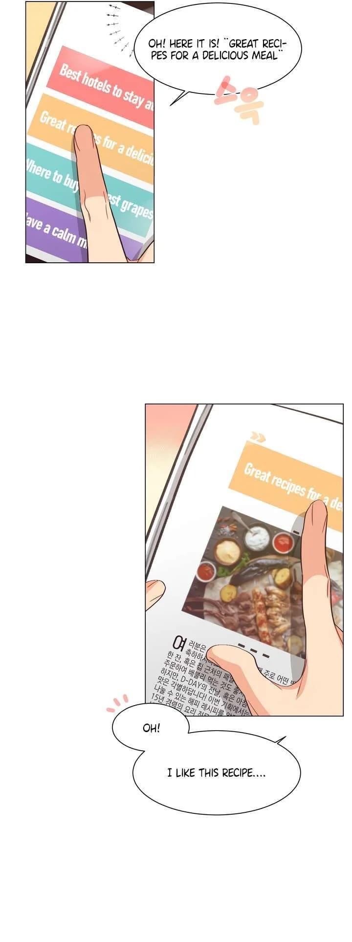 Lesbian Sex Hell (Uncensored), chapter 3, page 21 of 44