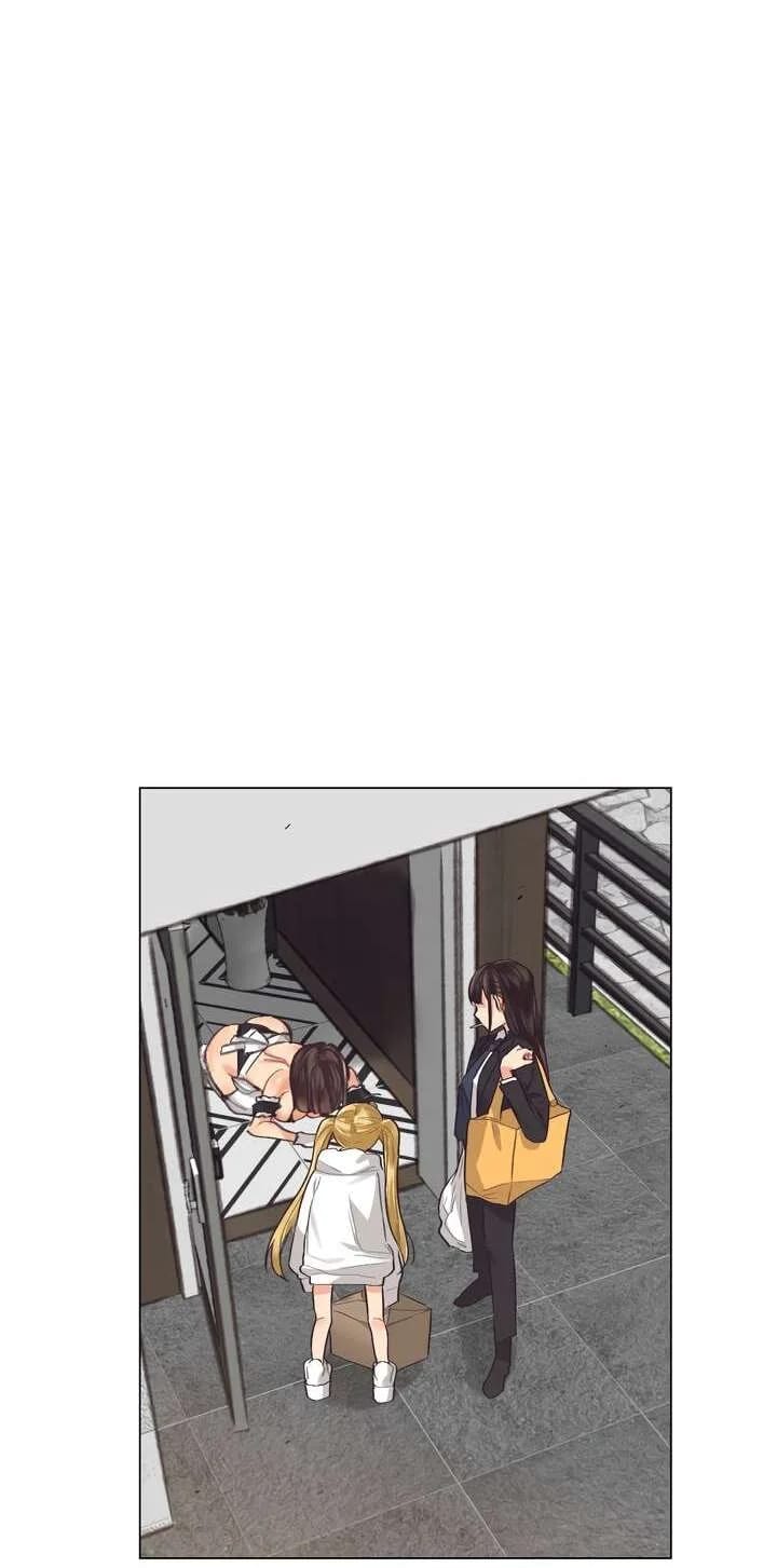 Lesbian Sex Hell (Uncensored), chapter 3, page 42 of 44