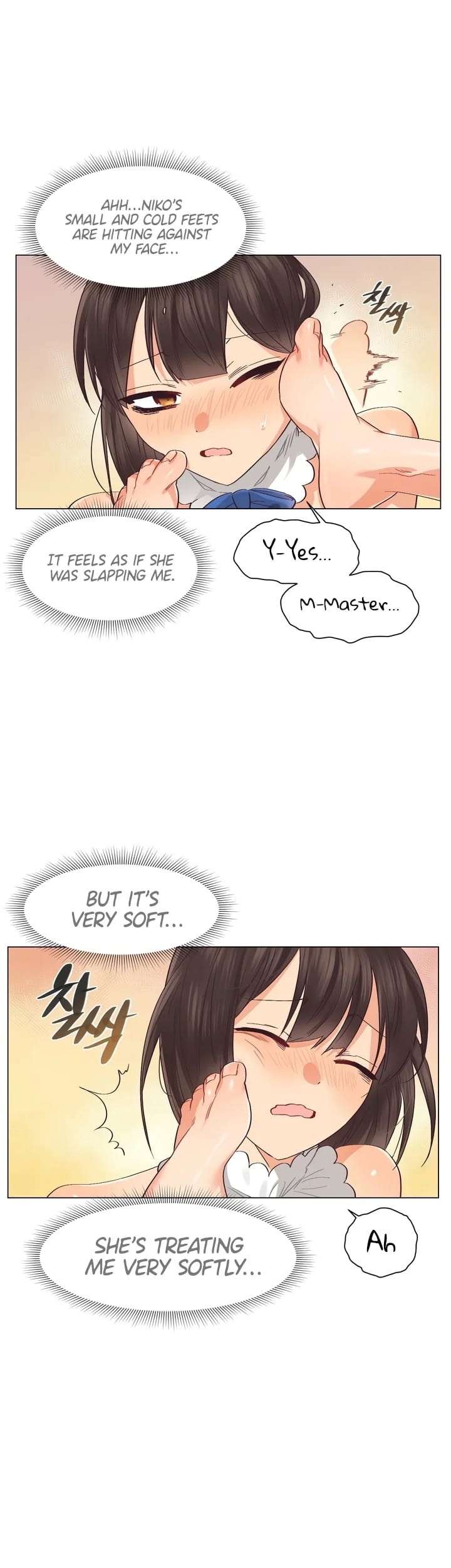 Lesbian Sex Hell (Uncensored), chapter 5, page 6 of 32