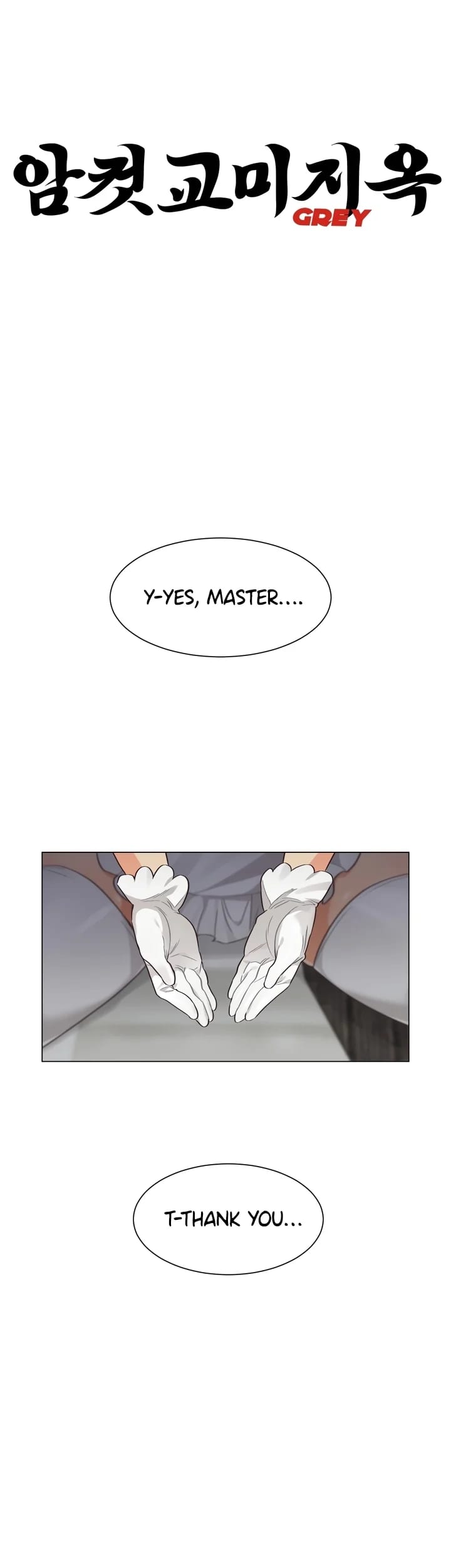 Lesbian Sex Hell (Uncensored), chapter 5, page 9 of 32