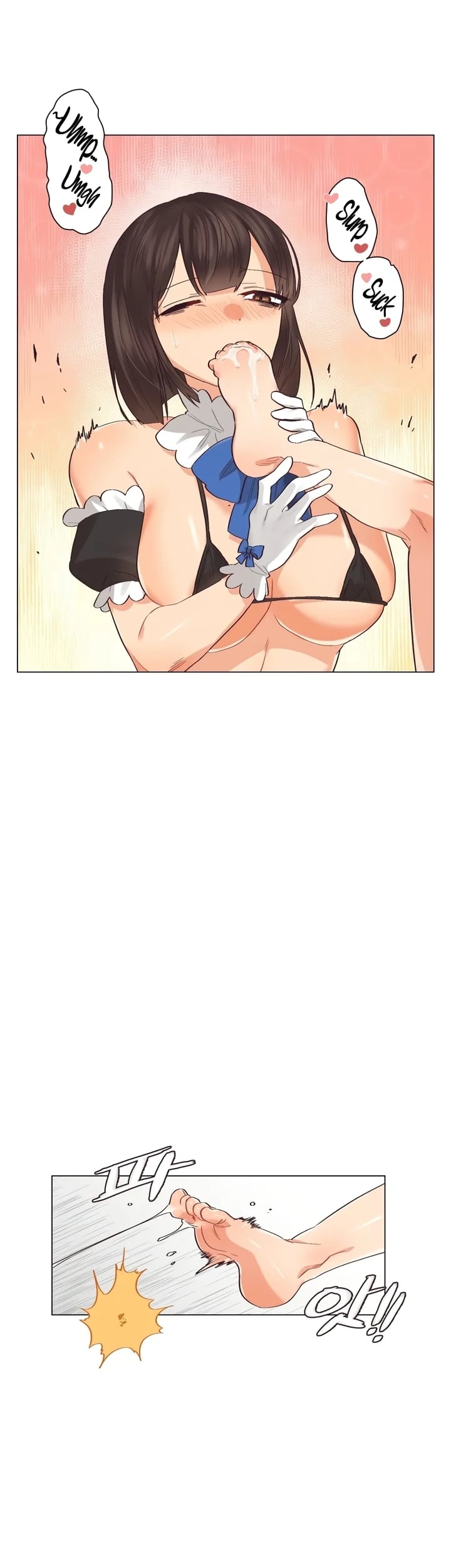 Lesbian Sex Hell (Uncensored), chapter 5, page 13 of 32
