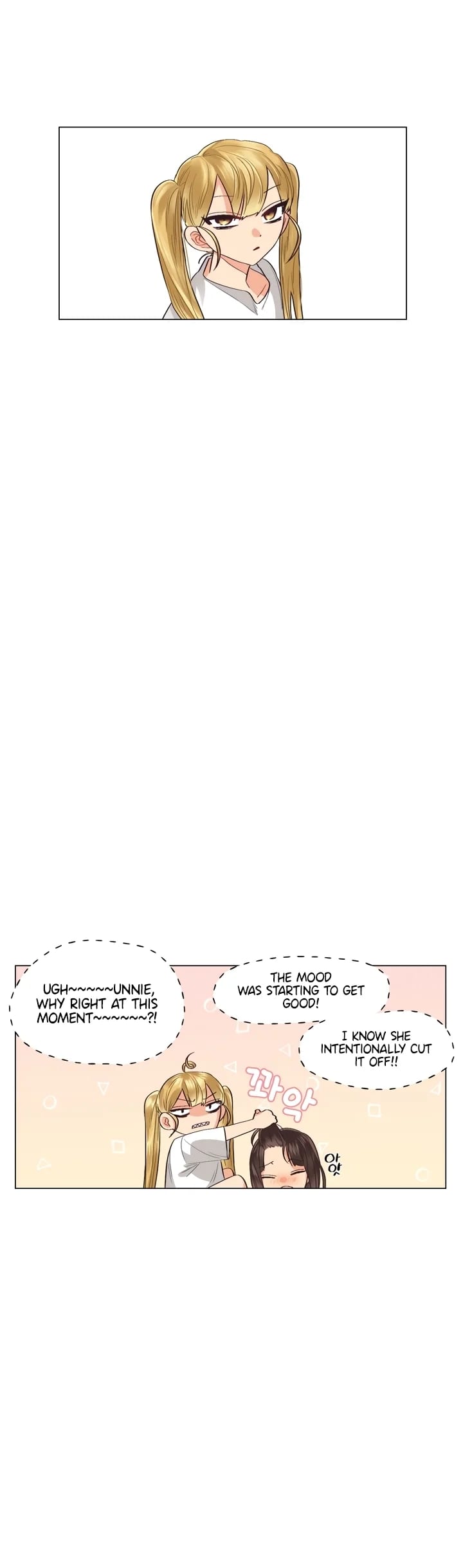 Lesbian Sex Hell (Uncensored), chapter 5, page 17 of 32