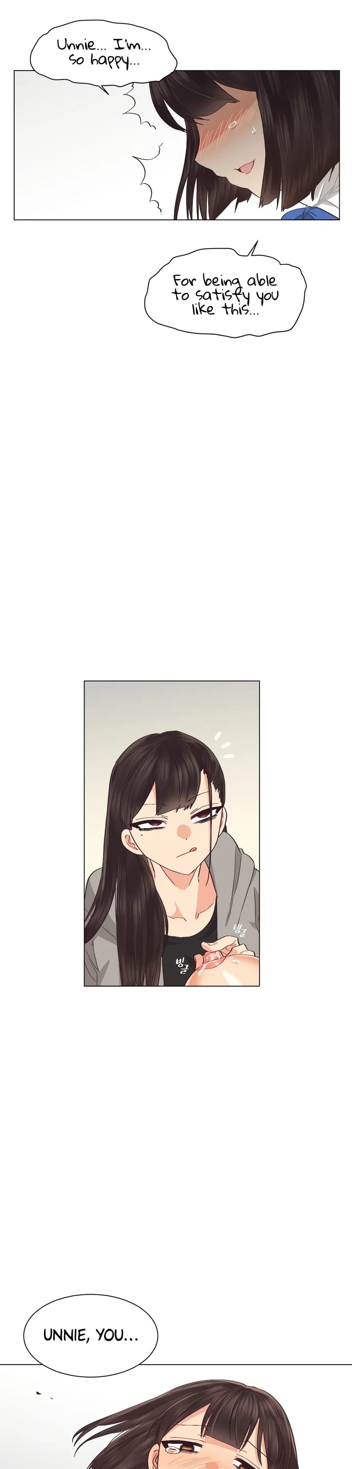 Lesbian Sex Hell (Uncensored), chapter 6, page 5 of 24